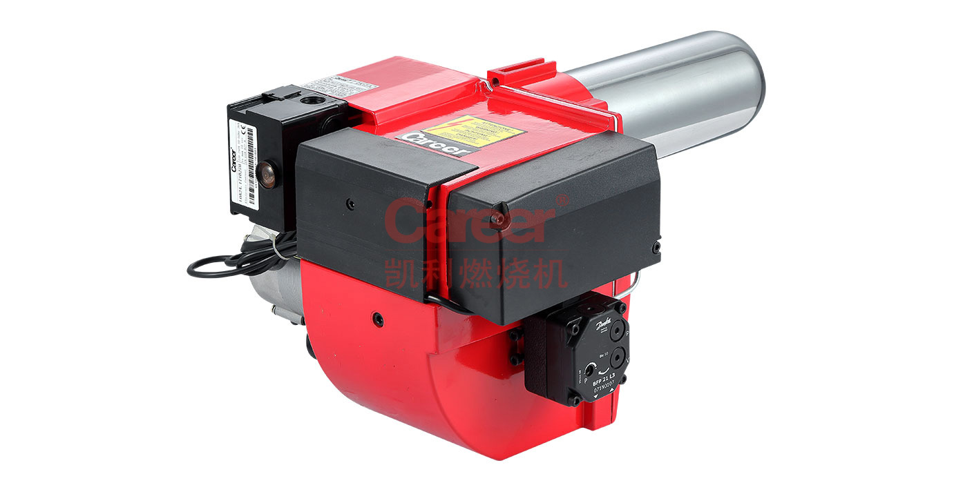 CX12A Single stage regulating integrated diesel burner boiler burner