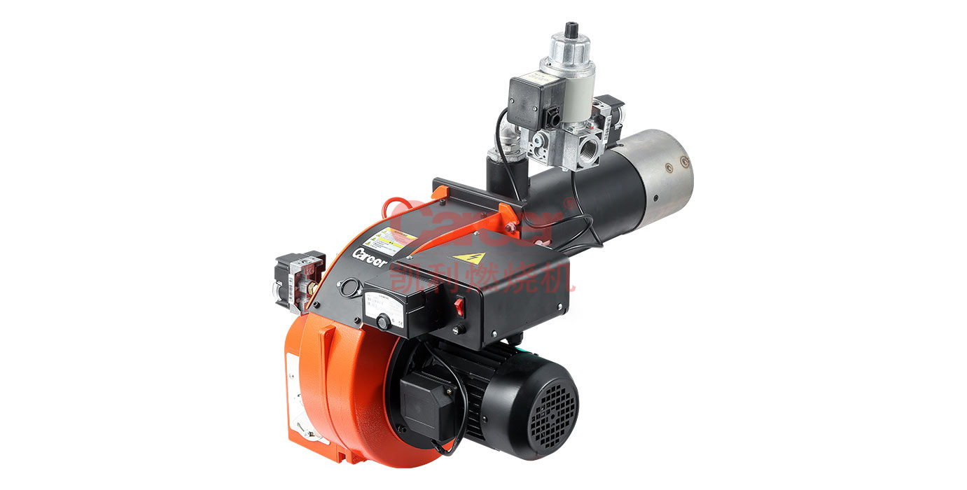 GX35/GX35-2 Single and double stage gas burner